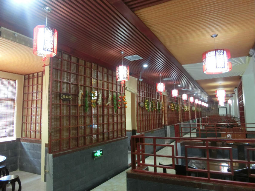 小餐飲店面裝修