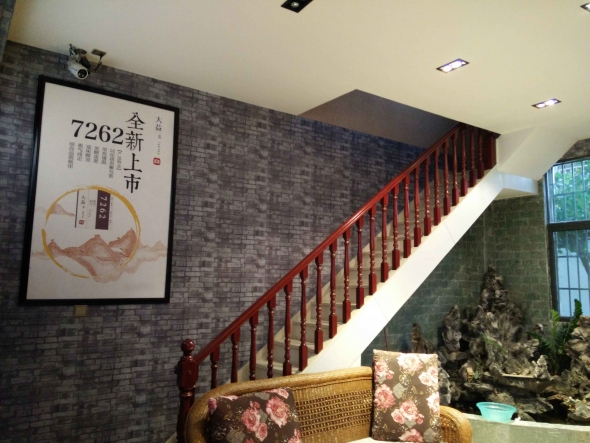 �Ϸʲ��~���b��������b�ޣ���ˇ�^�b�����Ϸ����b