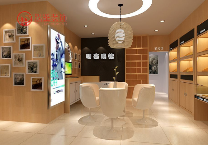合肥好的眼鏡店的裝潢設計