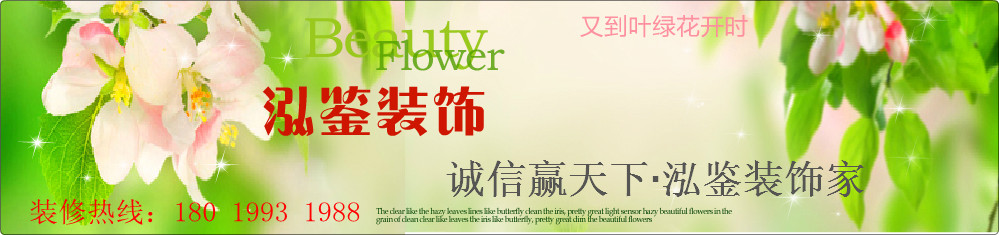 �h���鷿�b��