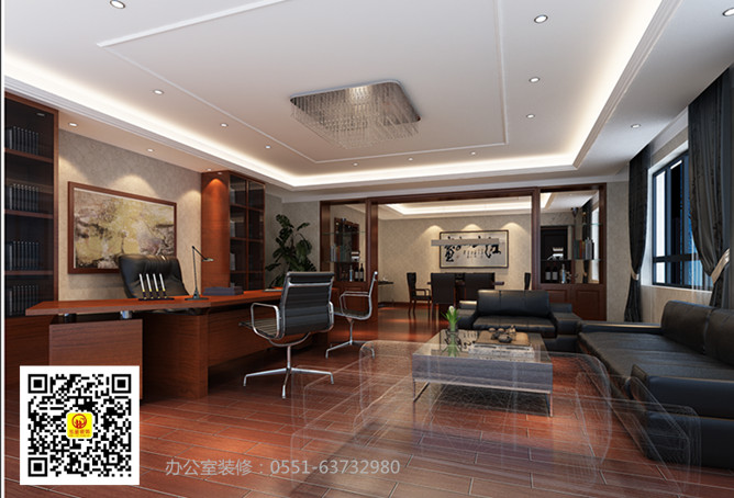合肥辦公室裝修設計