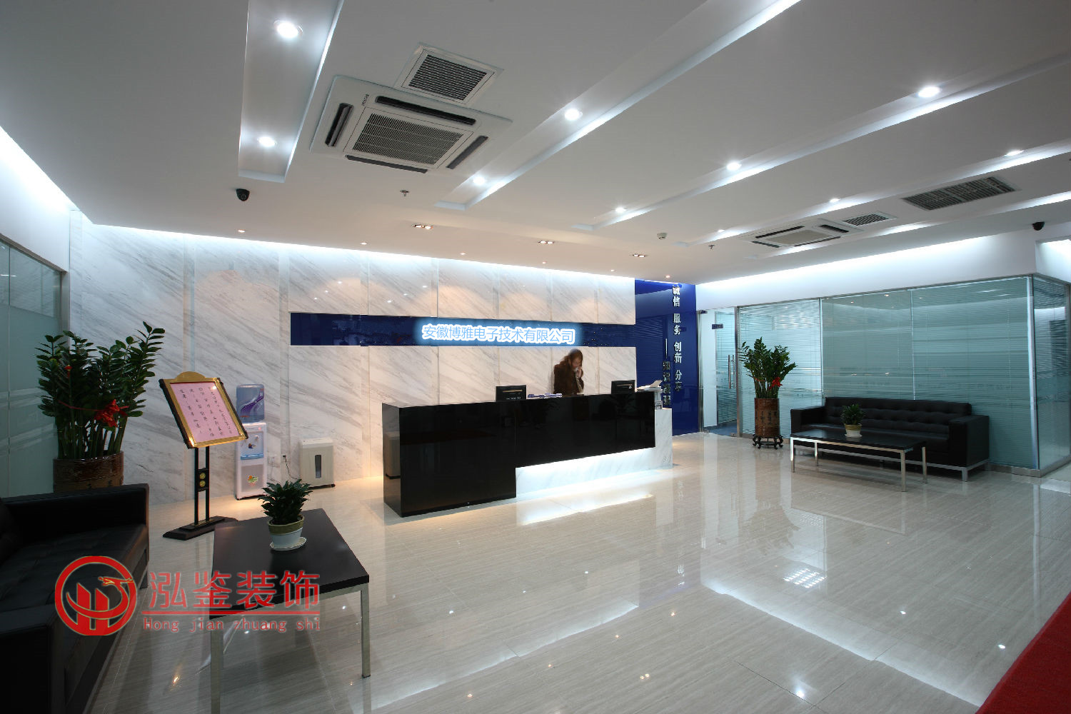安徽(合肥)網絡公司辦公室前臺接待區裝修實景