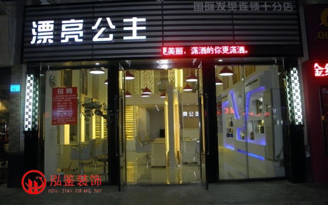 �Ϸ����l���b�ޡ����l�����l���b��