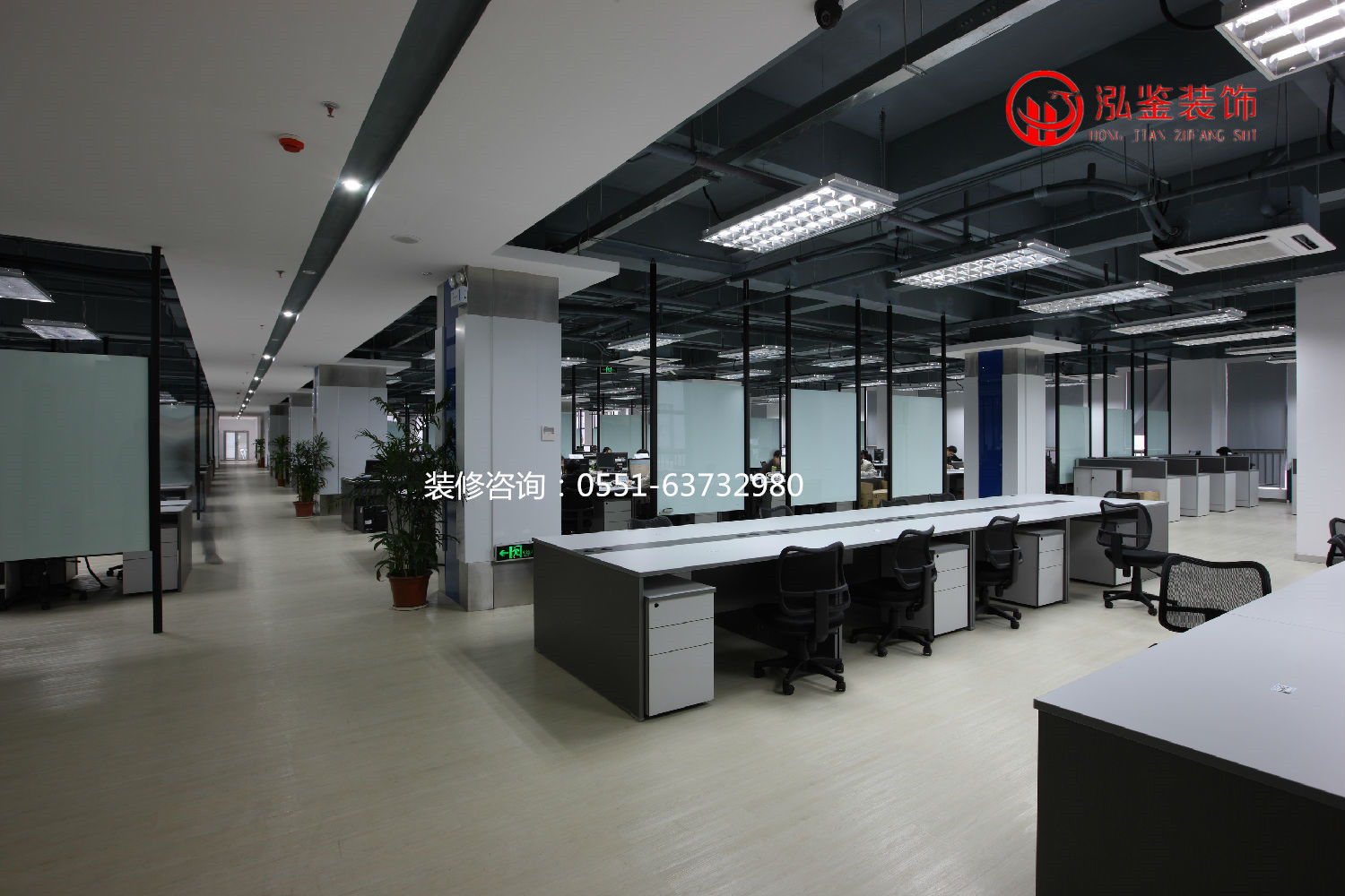 辦公室裝修設計顏色