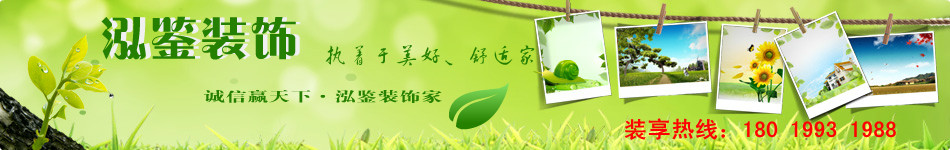 ������õĺϷ��b�˾,���b��˾���b�bᾀ:0551-63732980 �Ϸ���h�����b�޹�˾���x���b�b�,���I�ĺϷʼ��bʩ���F꠹�ˇ��տ,��������