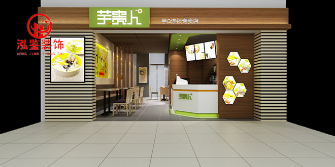 甜品店裝修-合肥泓鑒裝飾