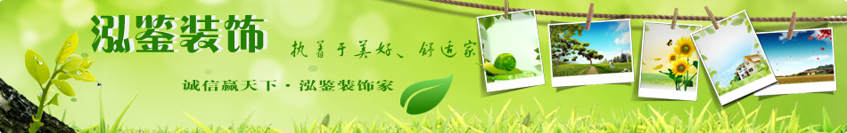 �Ϸʭh�����b  ��ͯ���b��