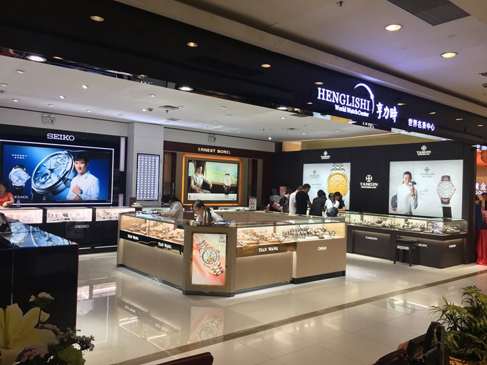 ���팣�u���b��