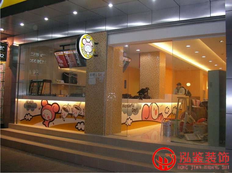 �Ϸ���Ʒ���b���̲���b��Ч��